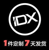 idx.com.cn-爱定客